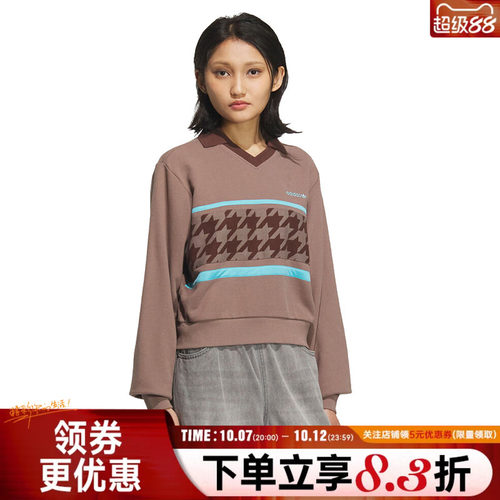 阿迪达斯运动休闲卫衣