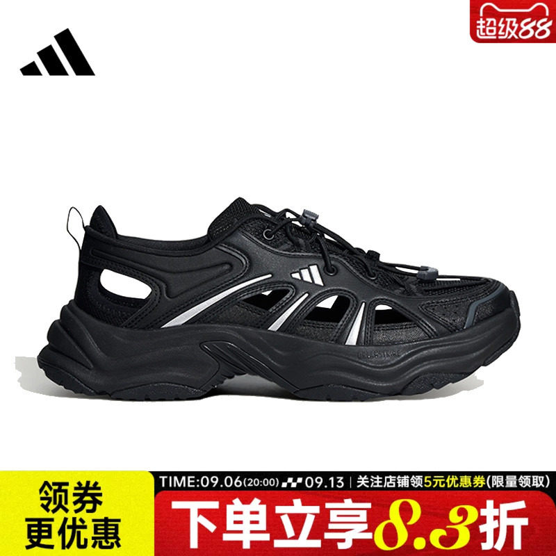 阿迪达斯运动鞋休闲凉鞋