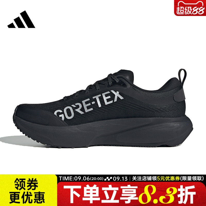 阿迪达斯运动训练跑步鞋图片