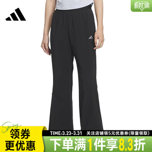 adidas阿迪达斯夏季 KH2621 女子运动休闲长裤