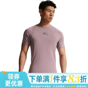 nike耐克夏季男子运动休闲圆领短袖T恤HV0410-226