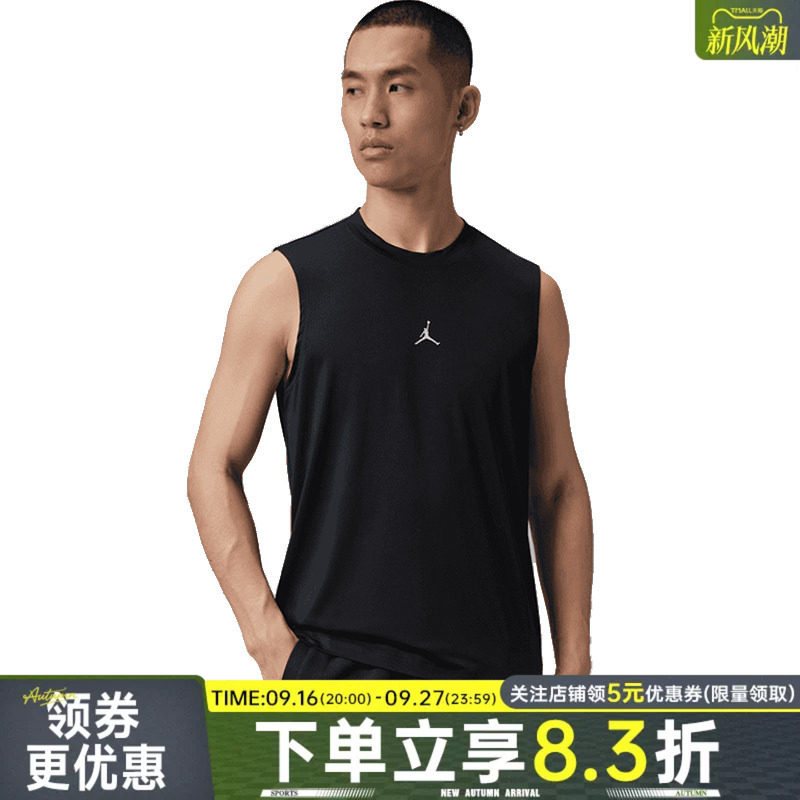 nike耐克运动训练休闲T恤