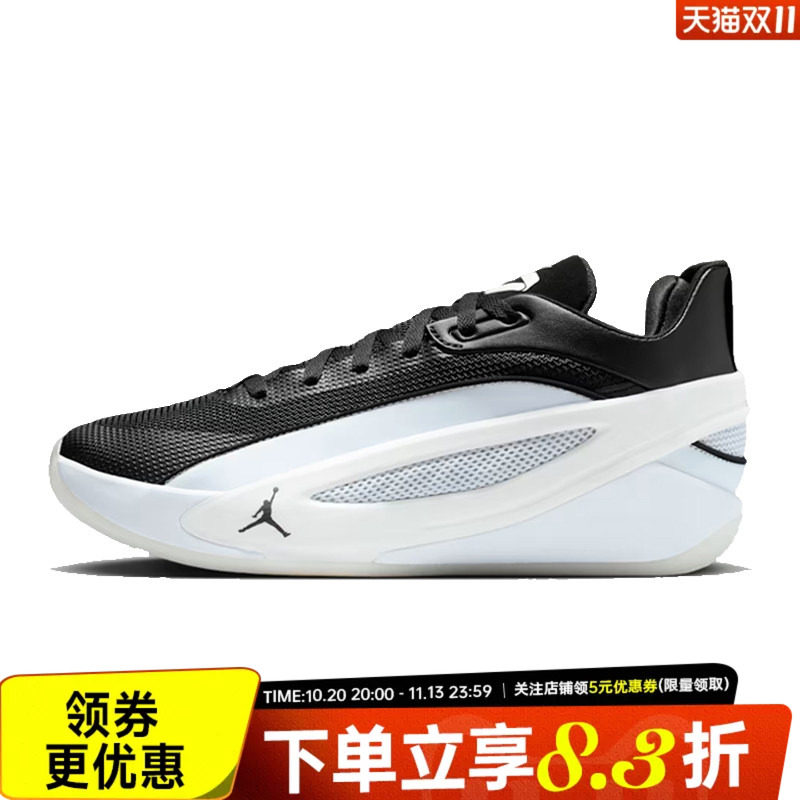 nike耐克运动鞋休闲鞋
