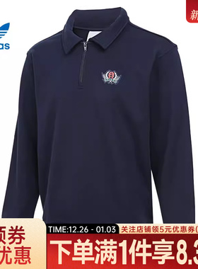 adidas阿迪达斯三叶草GRAPHICS VRCT男子运动休闲卫衣套衫JX8173