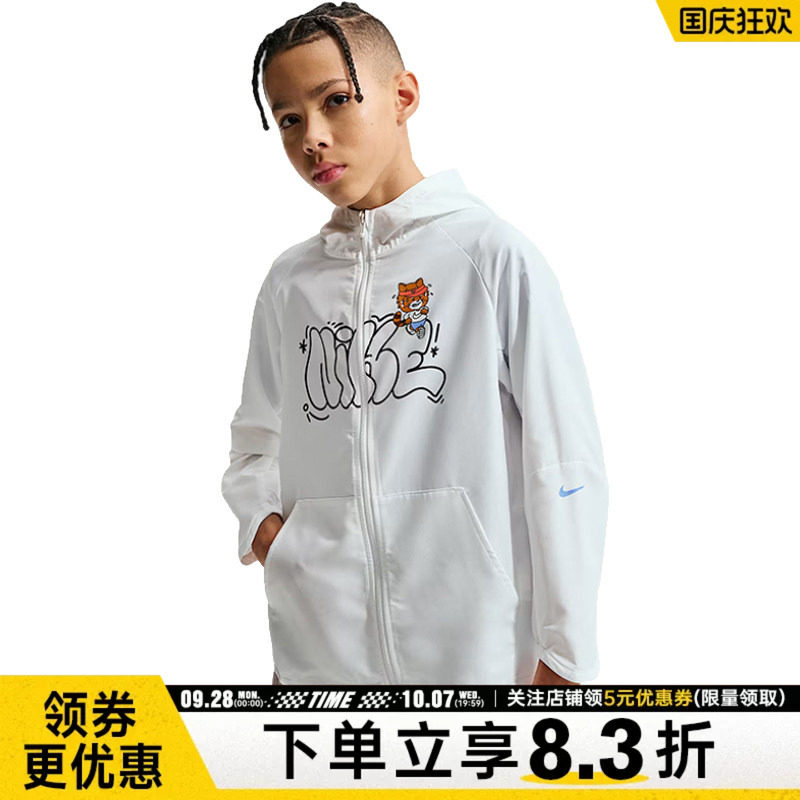 nike耐克运动休闲夹克外套