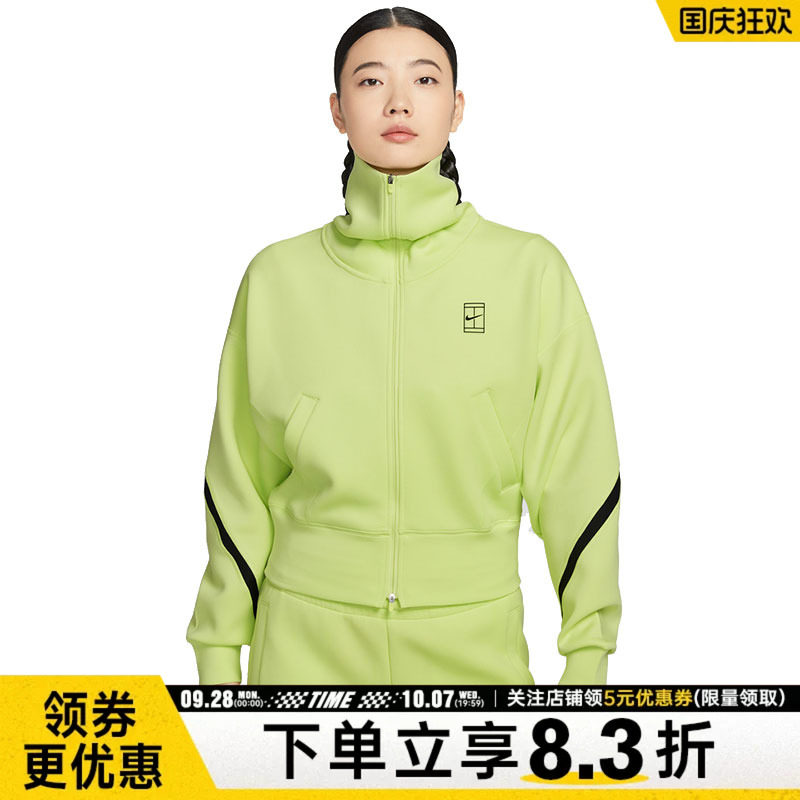 nike耐克运动休闲夹克外套