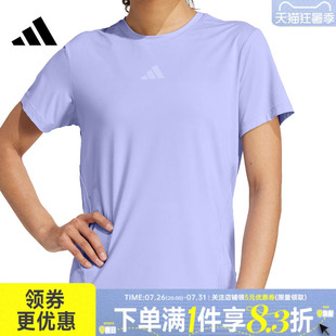adidas阿迪达斯夏季女子运动休闲圆领短袖T恤JZ6280