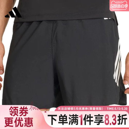 阿迪达斯运动休闲短裤