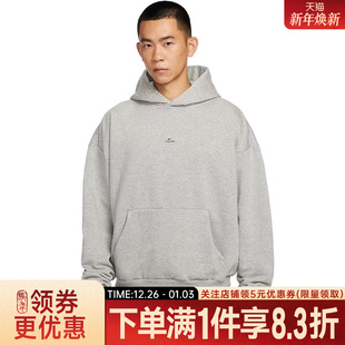 063 IM5919 nike耐克春季 男子篮球运动休闲连帽卫衣套衫