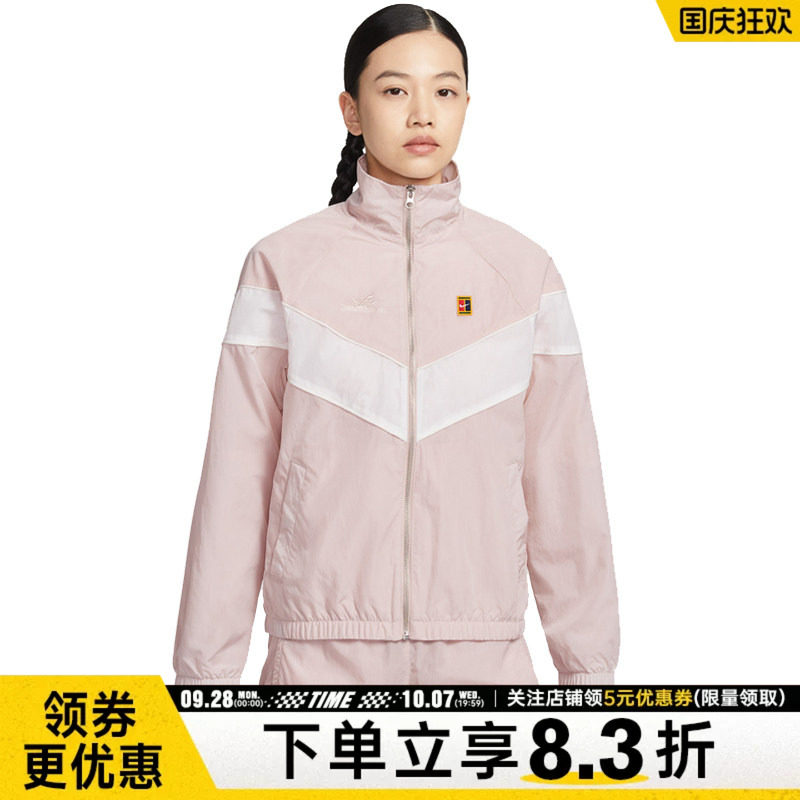 nike耐克运动休闲夹克外套