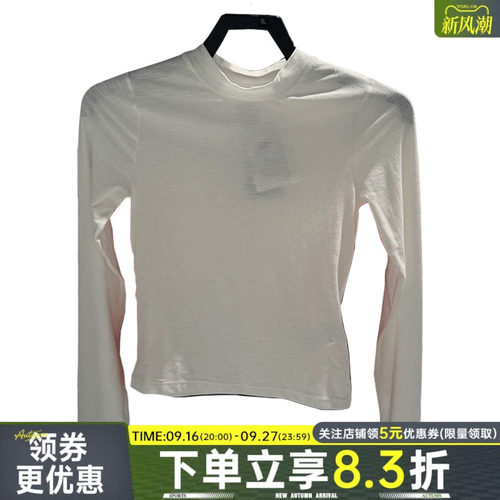 nike耐克运动训练休闲T恤