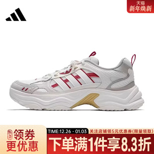 FIN XLG PULSE CNY运动鞋 KI1846 adidas阿迪达斯春季 跑步鞋 男女鞋