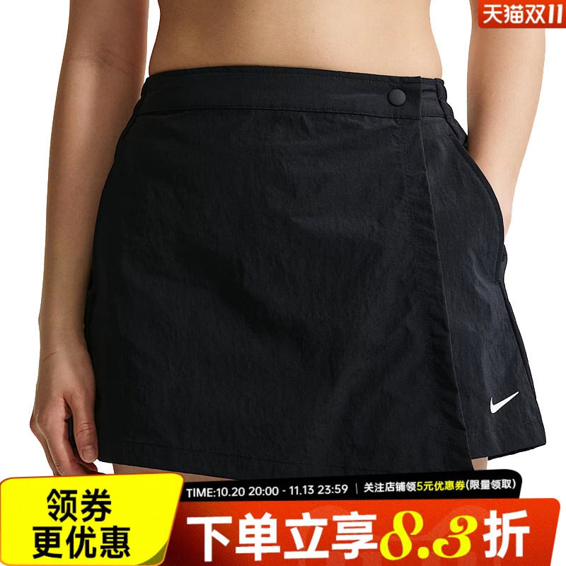 nike耐克运动休闲短裤