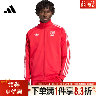 adidas阿迪达斯春季男子利物浦足球运动休闲夹克外套JZ0144