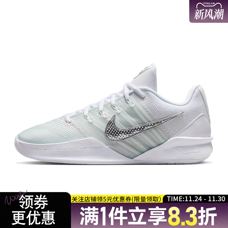 nike耐克运动鞋休闲鞋