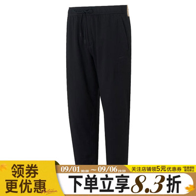 nike耐克运动休闲长裤