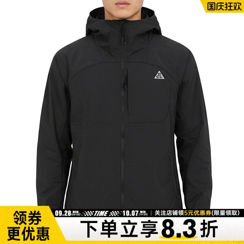 nike耐克运动休闲夹克外套