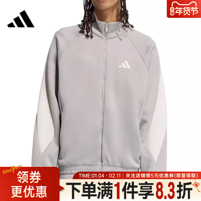 阿迪达斯运动休闲夹克外套