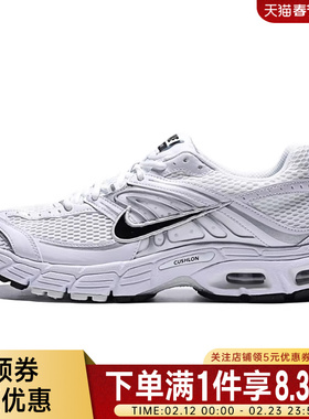 nike耐克冬季男鞋AIR MAX MOTO 2K运动鞋训练跑步鞋IO9279-100