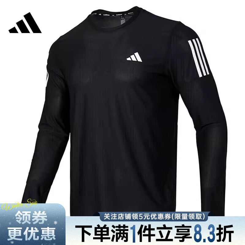 阿迪达斯运动训练休闲T恤