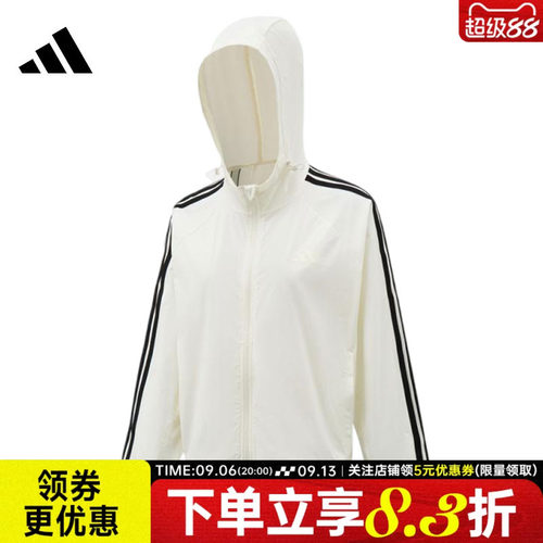 阿迪达斯运动休闲夹克外套