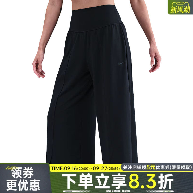 nike耐克运动休闲长裤