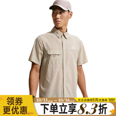 nike耐克运动训练休闲T恤