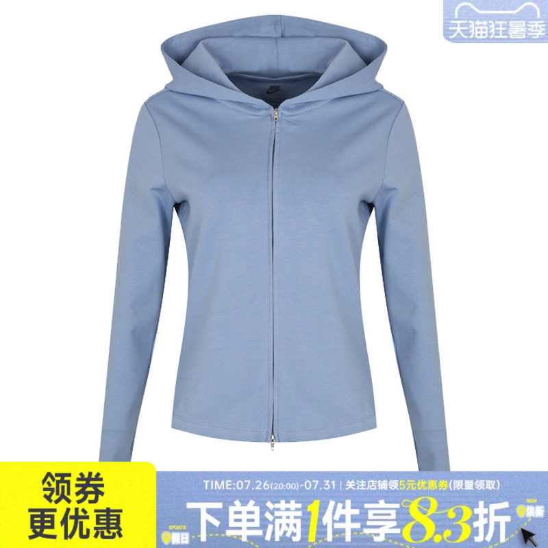 nike耐克运动休闲夹克外套