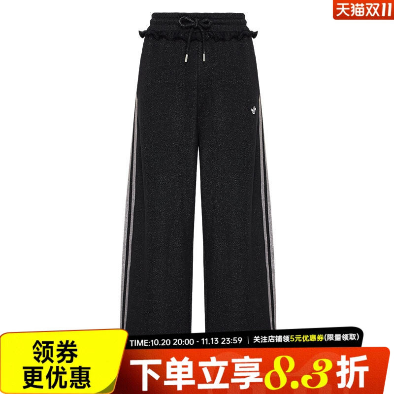 adidas阿迪达斯三叶草BLOKECORE STREET女子运动裤休闲长裤KX4914
