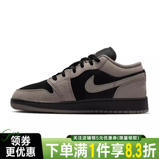 JORDAN AIR 大童鞋 005 篮球鞋 IB7111 1运动鞋 nike耐克春季