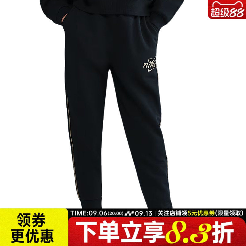 nike耐克运动休闲长裤