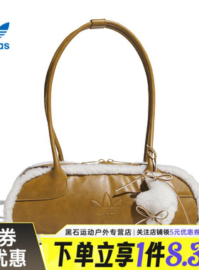 adidas阿迪达斯三叶草冬季女子挎包运动包休闲单肩包提包KT0859
