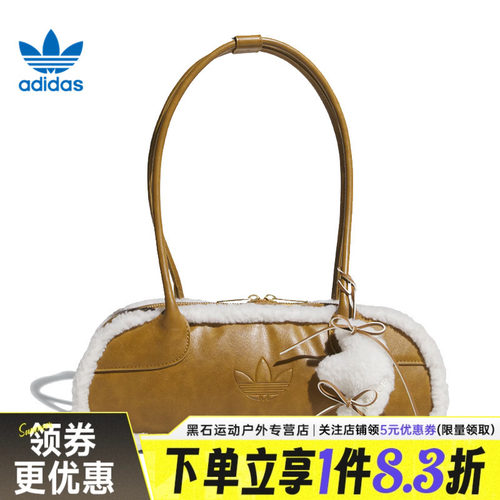 阿迪达斯运动休闲单肩包