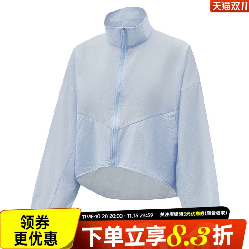 nike耐克运动休闲夹克外套