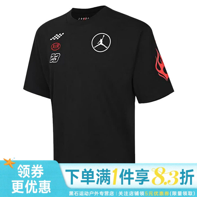 nike耐克夏季男子JORDAN运动休闲圆领短袖T恤IR7001-010
