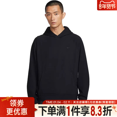 nike耐克运动休闲卫衣