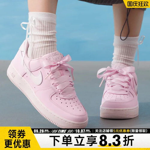 nike耐克运动鞋休闲鞋