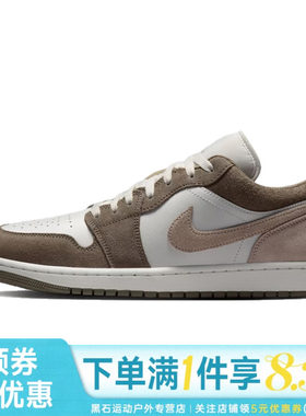 nike耐克运动鞋休闲鞋