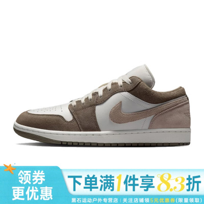 nike耐克运动鞋休闲鞋