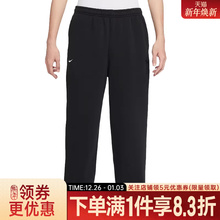 nike耐克春季男子CNY运动休闲长裤IQ3709-010