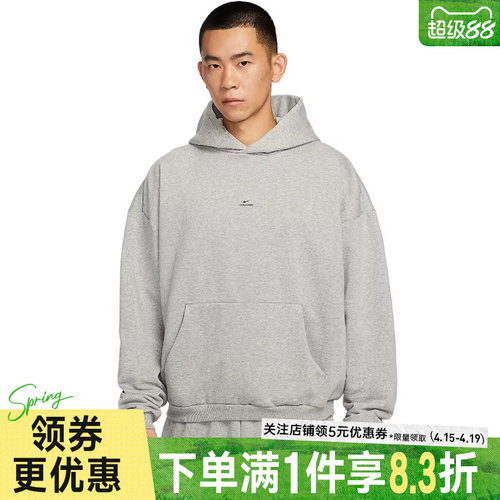 nike耐克运动休闲卫衣