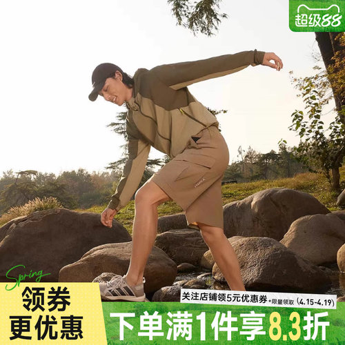 阿迪达斯运动鞋休闲鞋