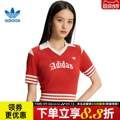阿迪达斯运动训练休闲T恤