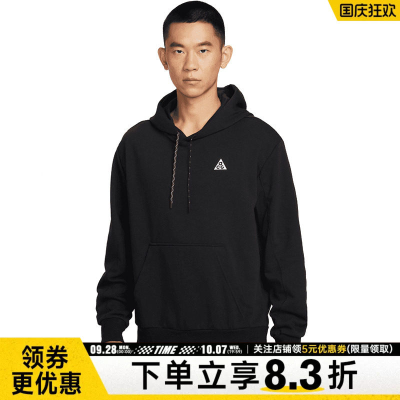 nike耐克运动休闲卫衣
