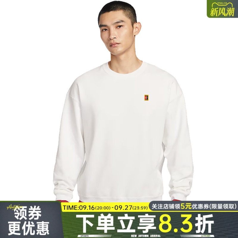 nike耐克运动休闲卫衣