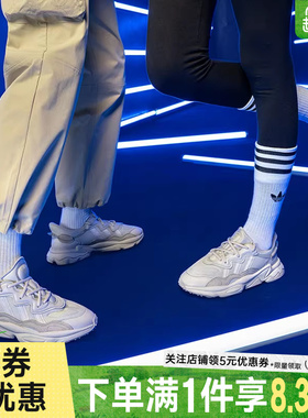 adidas阿迪达斯三叶草夏季男女鞋OZWEEGO运动休闲鞋老爹鞋FX6029