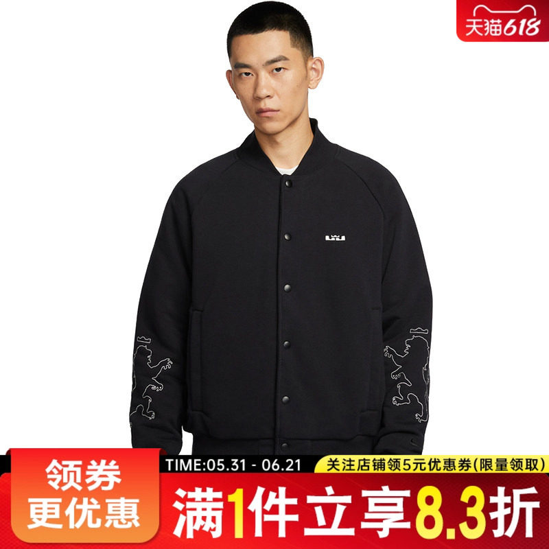 nike耐克冬季男子篮球运动休闲棉服外套HV3499-010