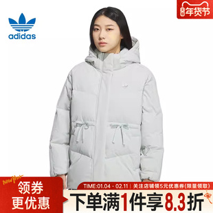 adidas阿迪达斯三叶草冬季女子运动休闲连帽羽绒服保暖外套KF3686