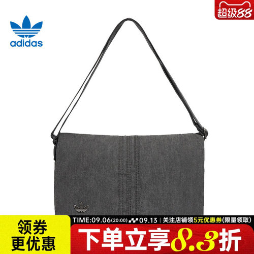阿迪达斯运动休闲单肩包