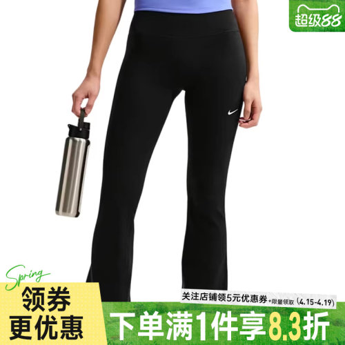 nike耐克运动休闲长裤